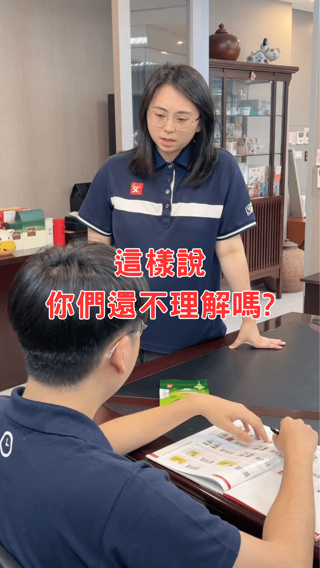 3點1刻破壁技術，30秒冷泡茶的秘密！