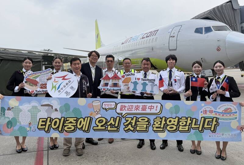 台中－釜山首航驚喜！送出韓國旅客最喜歡的台灣味