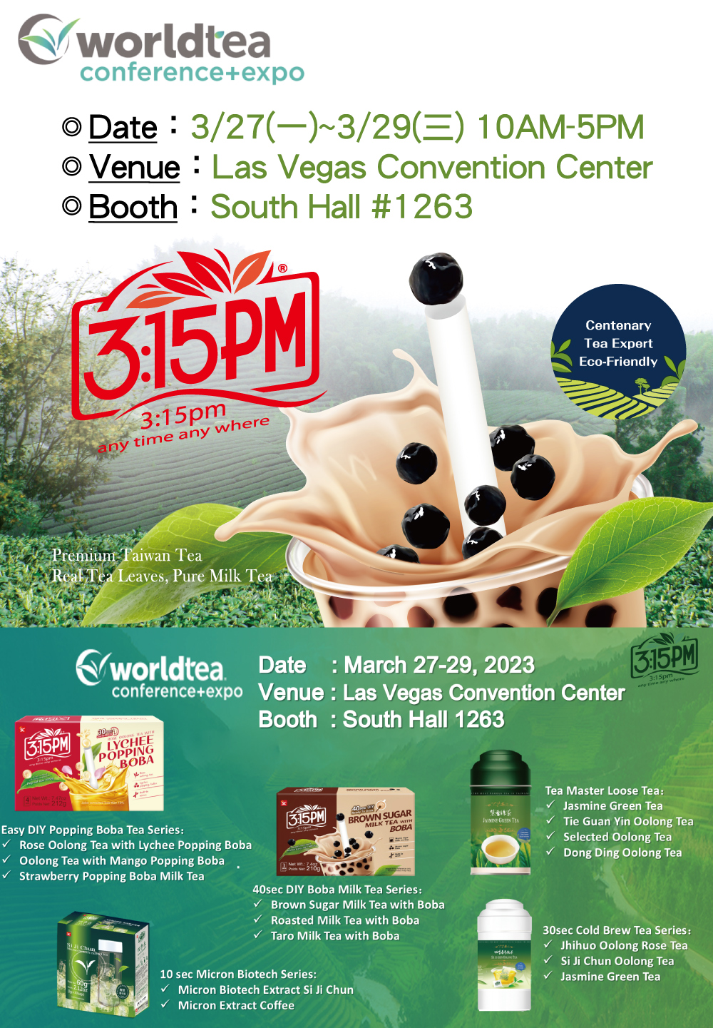 Tea Expo 2024 Hanny Kirstin