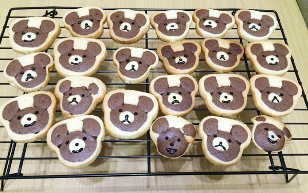Ka forced away bell bear biscuits