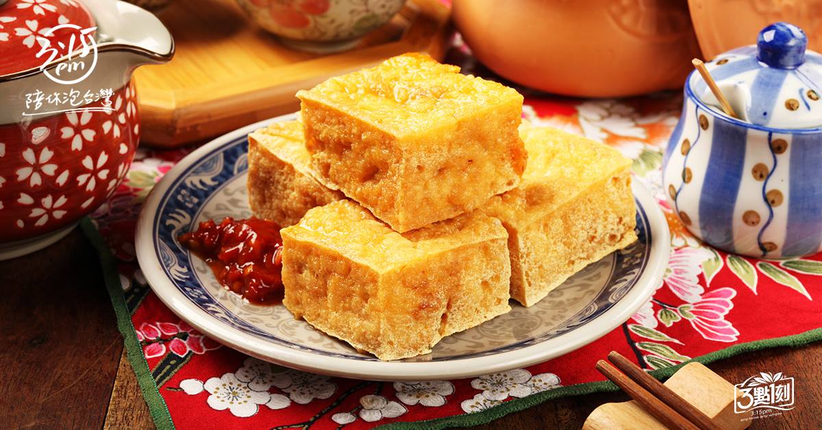 3點1刻-幸福奶茶時刻 │ 台灣奶茶品牌 │ 頂級台灣茶 3點1刻-幸福奶茶時刻 │ 台灣奶茶品牌 │ 頂級台灣茶